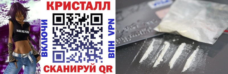 Amphetamine Premium купить закладку Заводоуковск