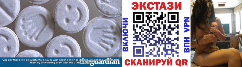 закладка  omg вход  Ecstasy диски  Заводоуковск 