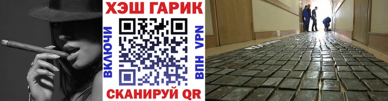 ГАШ AMNESIA HAZE  Заводоуковск 