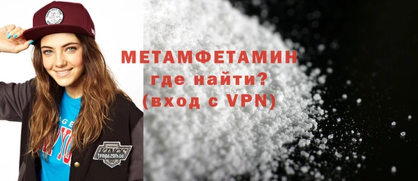 PSILOCYBIN Балабаново