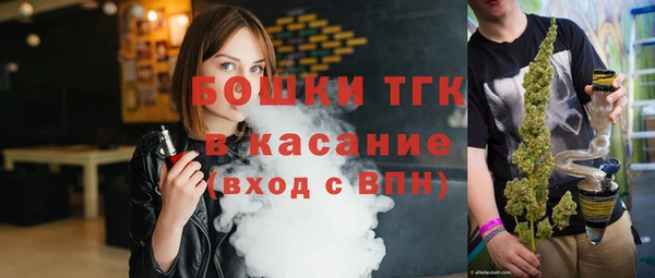 мескалин Баксан