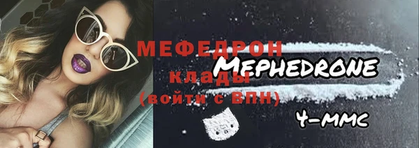 мескалин Баксан