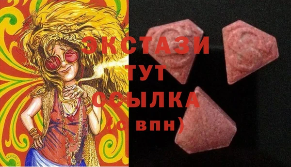 мескалин Баксан