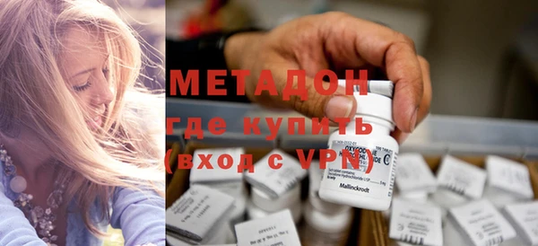 мескалин Баксан
