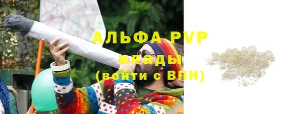 мескалин Баксан
