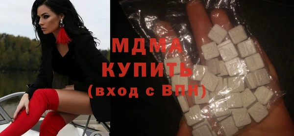 не бодяженный Остров