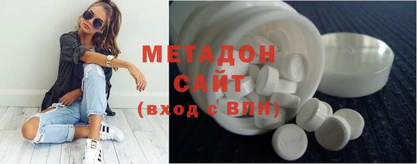 амф Балахна
