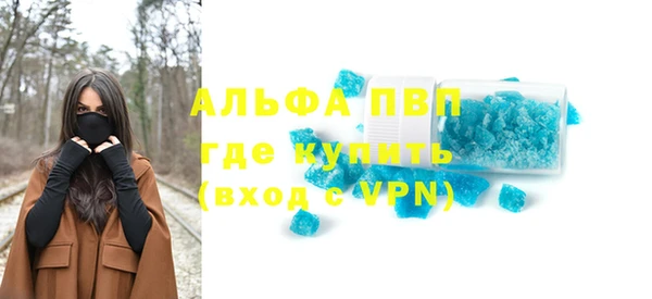 мескалин Баксан