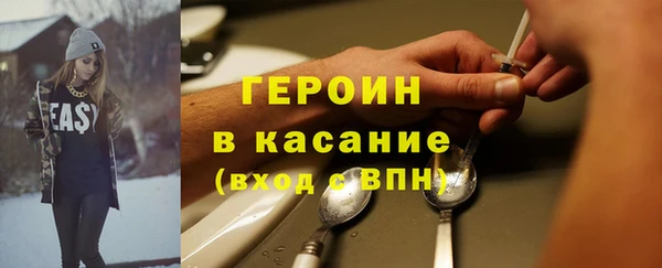 мескалин Баксан