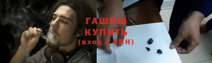 амф Балахна