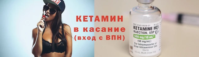 мескалин Баксан