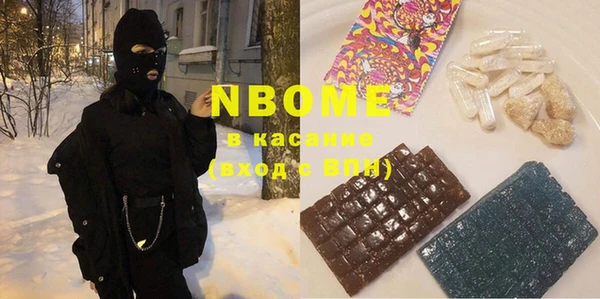 мескалин Баксан