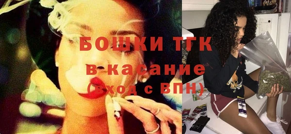 амф Балахна