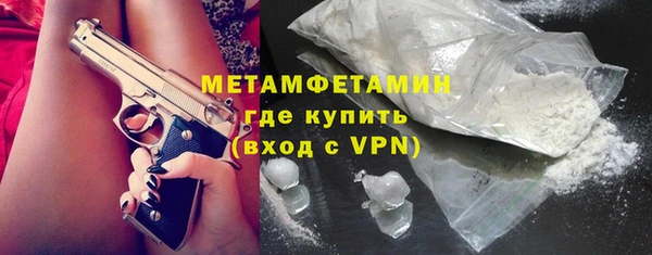 мескалин Баксан
