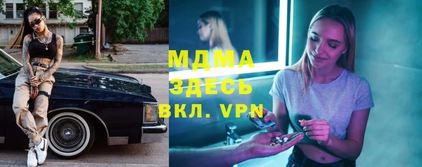 мескалин Баксан