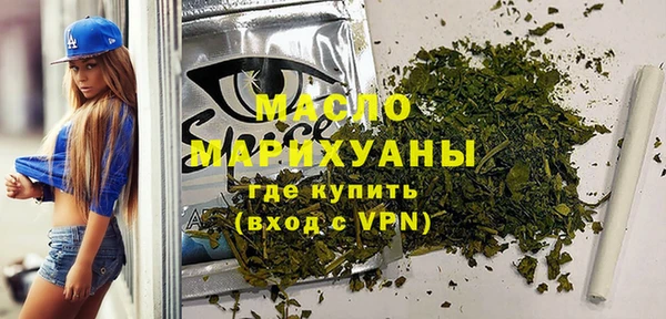 PSILOCYBIN Балабаново